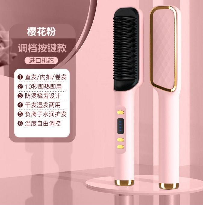 Lazy Curling Iron Straight Hair Curling Dual-Purpose Splint Electric Hair Comb Straightener Appliance