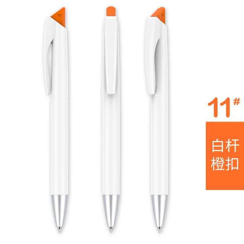 Simple Press Plastic Ballpoint Pen