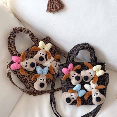 Kids Girls Casual Cute Cartoon Dolls Leopard Handle Crossbody Bag