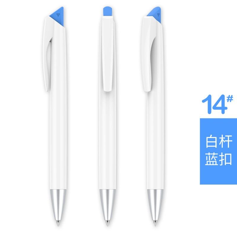 Simple Press Plastic Ballpoint Pen