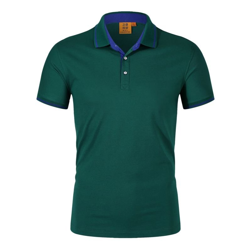 Men Women Short Sleeve Lapel Polo Shirt Custom Printed Logo Work Clothes