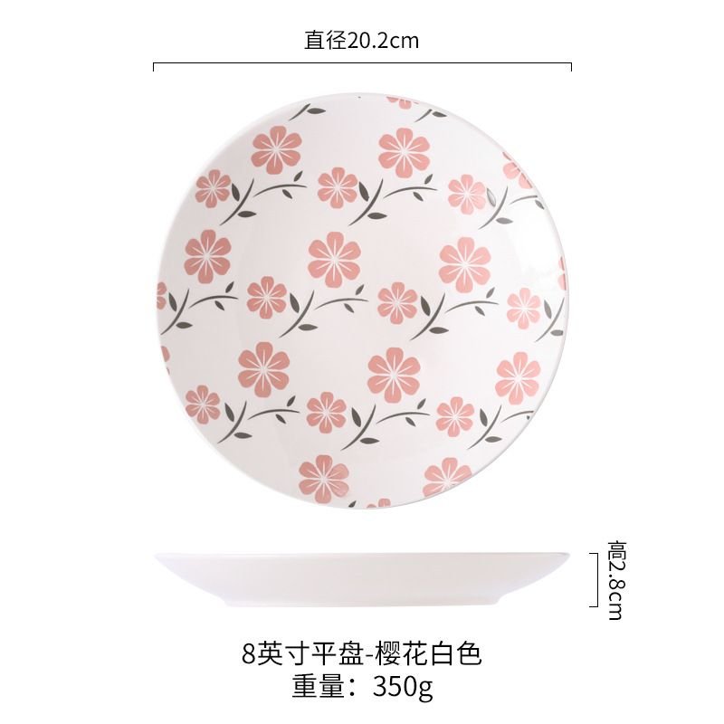 Simple Household 8 Inch Dark D.Green Underglaze Ceramic Rice Plate