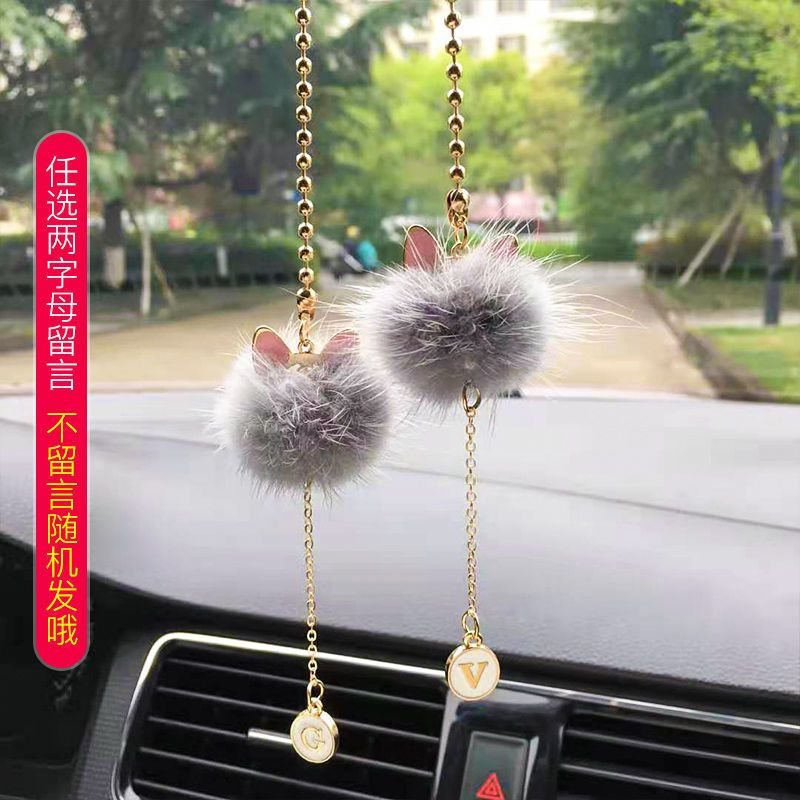 Creative Cute Letters Mink Hair Car Pendant