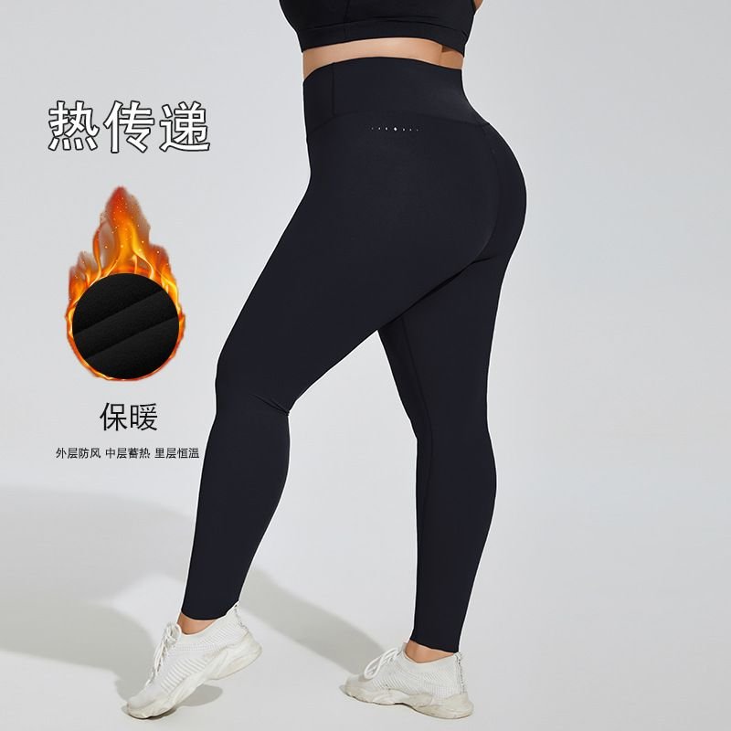 Women Fashion Plus Size High Waist Hip-Lift Sports Fitness Yoga Pants