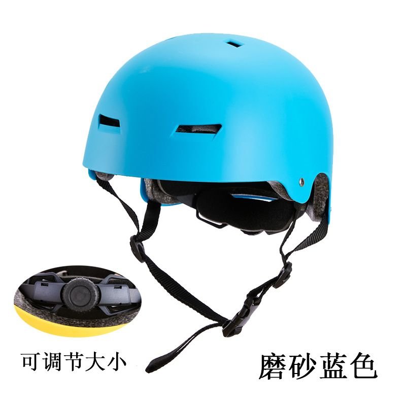 Children Outdoor Sports Mountaineering Adjustable Roller Skating Helmet