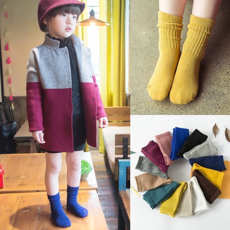 Kids Medium Tube Solid Color Thick Pile Socks