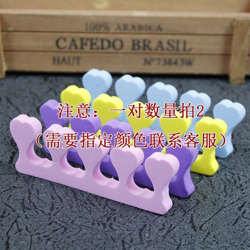 Toe Finger Sponge Separator Peach Heart Finger Separator Nail Art Shop Nail Polish Fixed Disposable Toe Divider 100pcs/Set