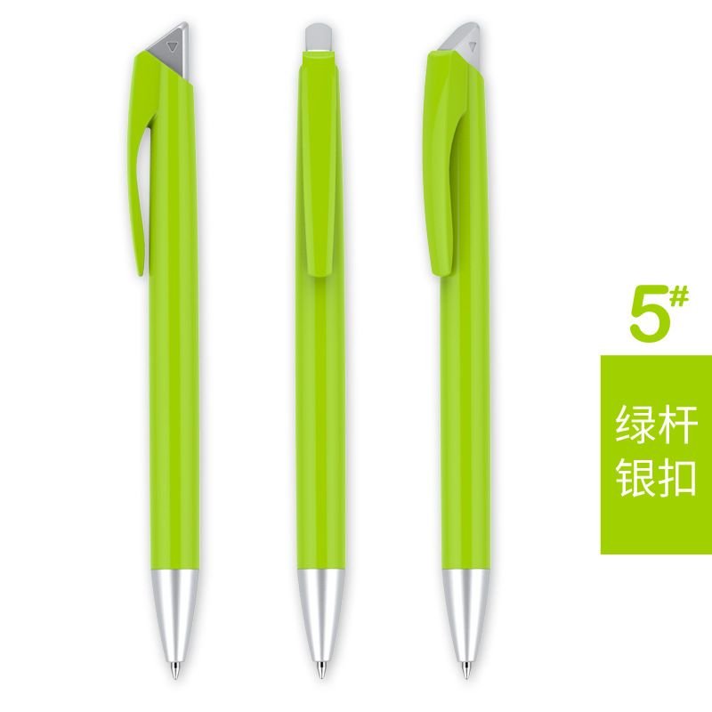 Simple Press Plastic Ballpoint Pen