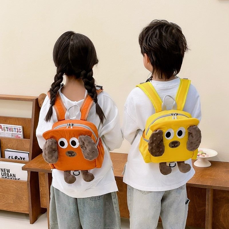 Kids Unisex Casual Cute Cartoon Nylon School Bag