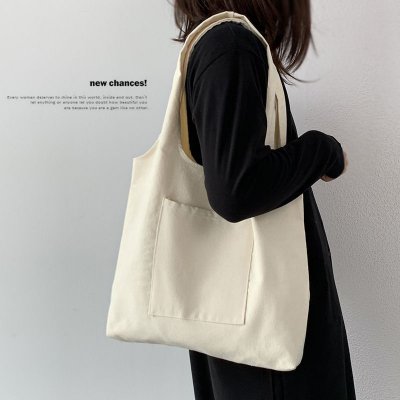 Women Fashionable Solid Color Large Capacity Canvas Tote Bag