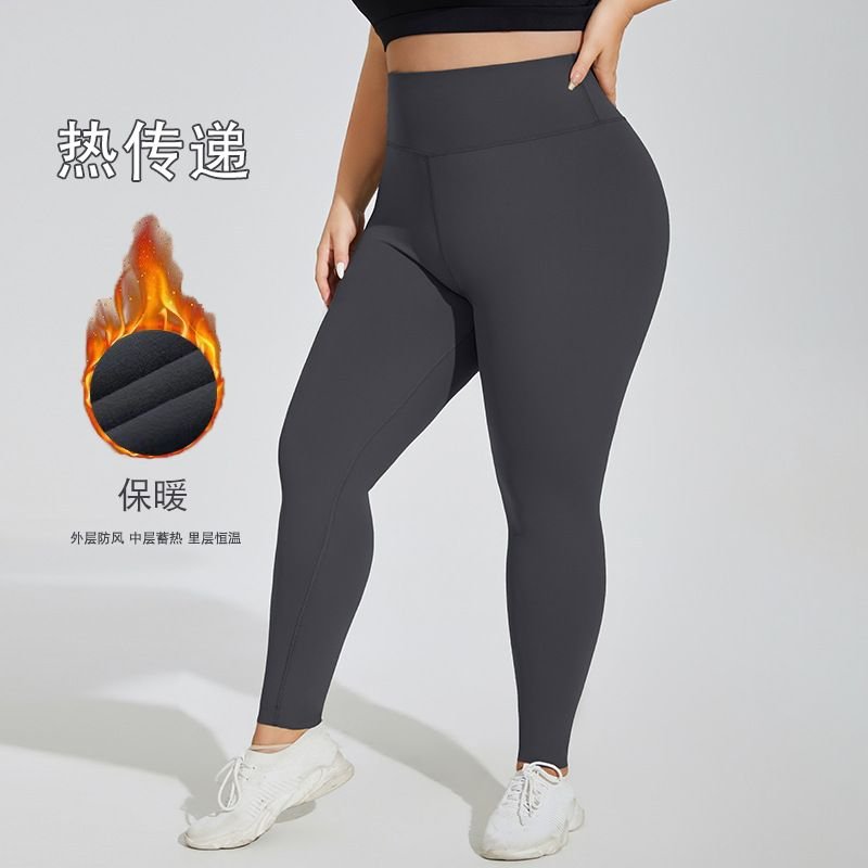 Women Fashion Plus Size High Waist Hip-Lift Sports Fitness Yoga Pants