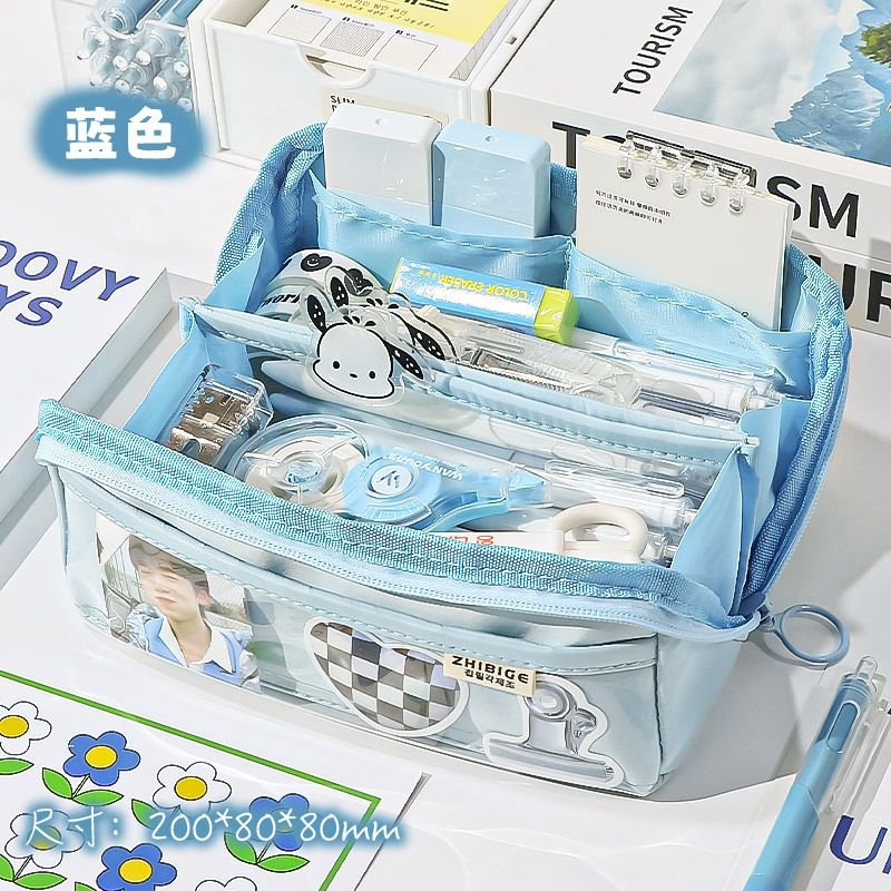 Simple Cartoon Large Capacity Student Stationery Pencil Box