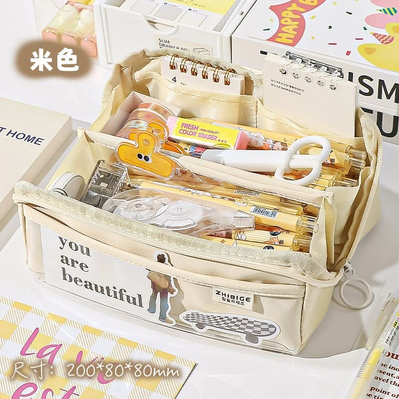 Simple Cartoon Large Capacity Student Stationery Pencil Box