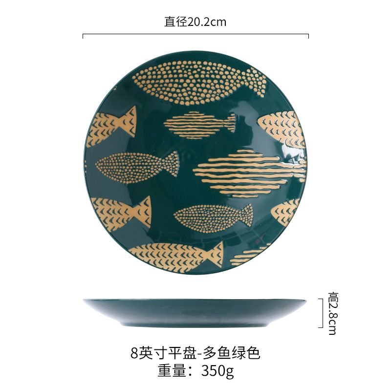 Simple Household 8 Inch Dark D.Green Underglaze Ceramic Rice Plate