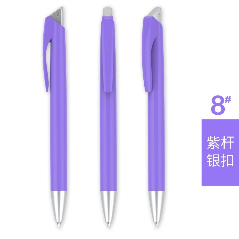 Simple Press Plastic Ballpoint Pen