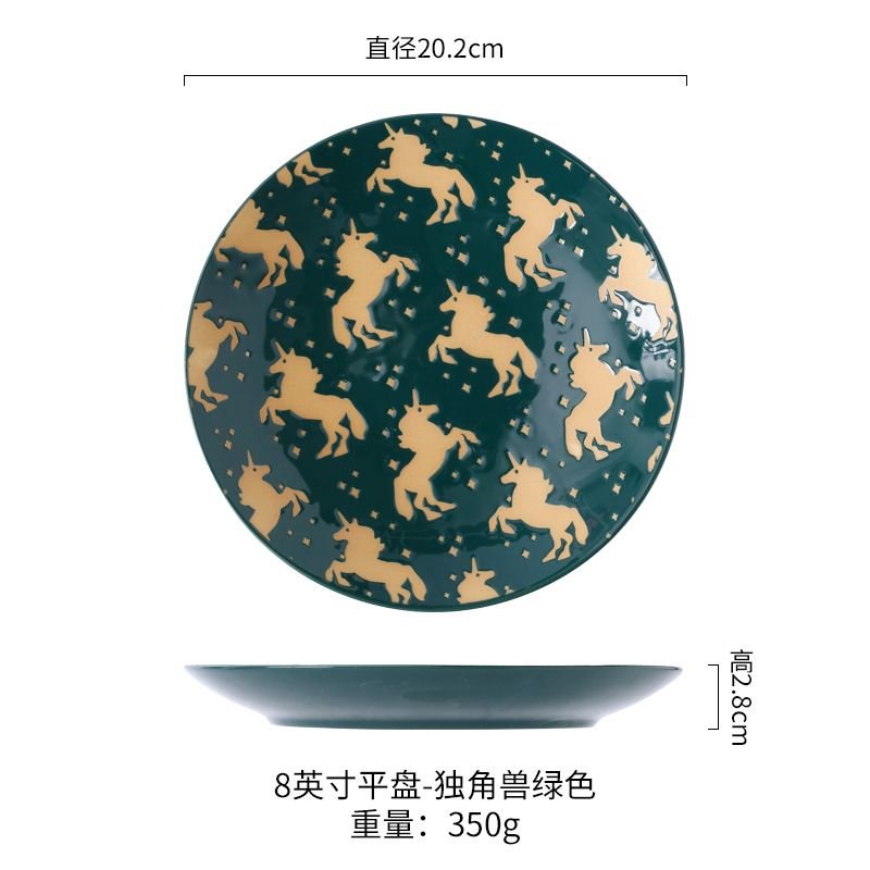 Simple Household 8 Inch Dark D.Green Underglaze Ceramic Rice Plate