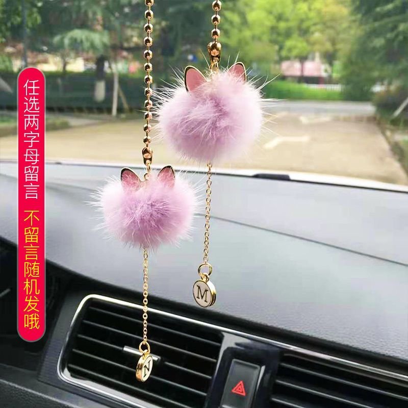 Creative Cute Letters Mink Hair Car Pendant