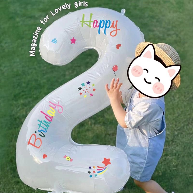 32 Inch Large White Digital Aluminum Balloon Children'S Birthday Party Layout Photo Props Sticker Balloon