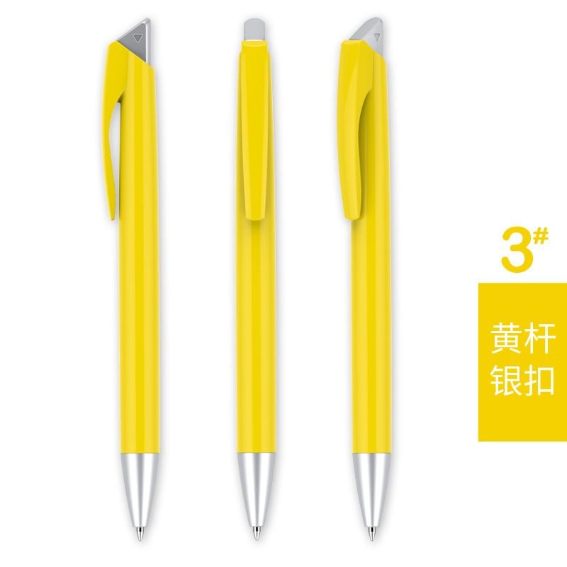 Simple Press Plastic Ballpoint Pen