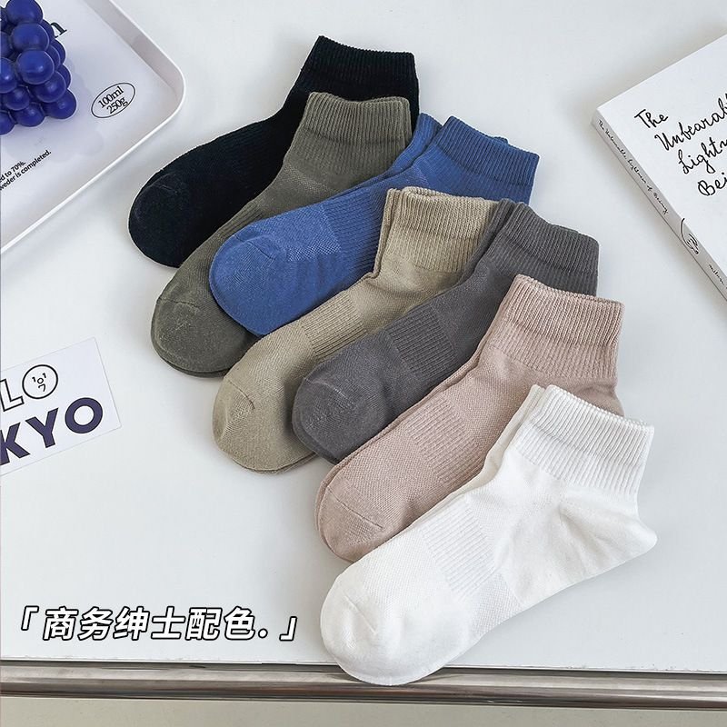 Solid Color Men Cotton Summer Thin Short Ankle Classic Socks Custom