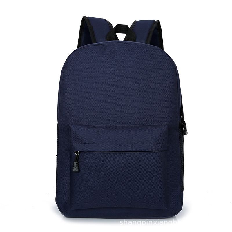 Fashionable Large Capacity Solid Color Backpack