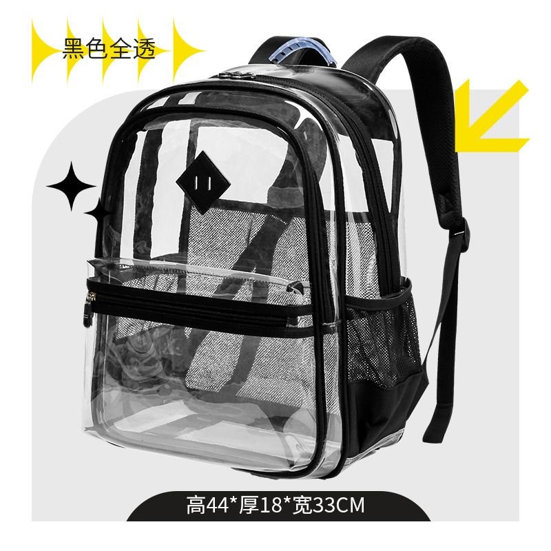 Simple Large Capacity Waterproof Clear Backpack