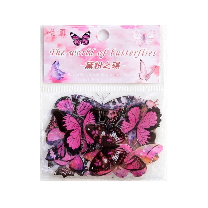 Cartoon Cute Butterfly Waterproof Pet Stickers 40-Bag