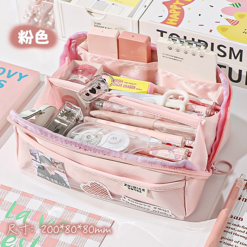 Simple Cartoon Large Capacity Student Stationery Pencil Box