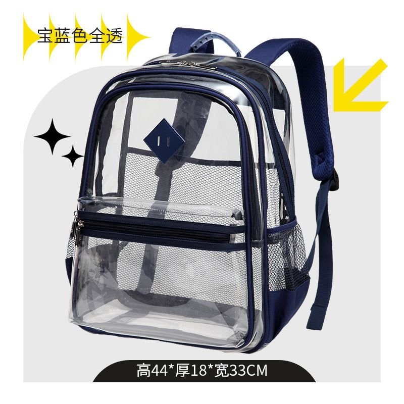 Simple Large Capacity Waterproof Clear Backpack