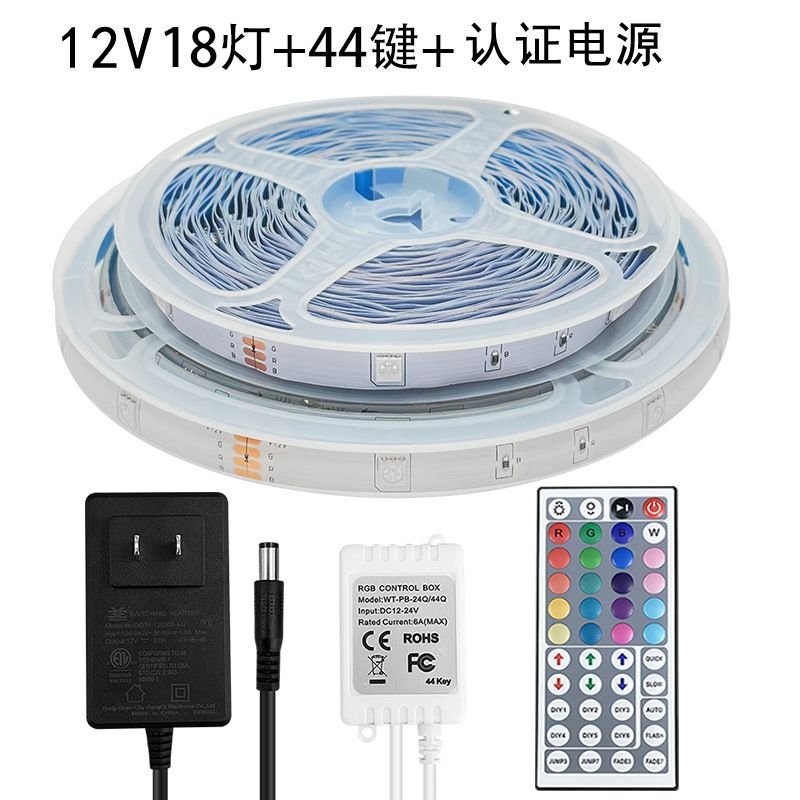 15M Bluetooth Music Atmosphere LED Strip Light