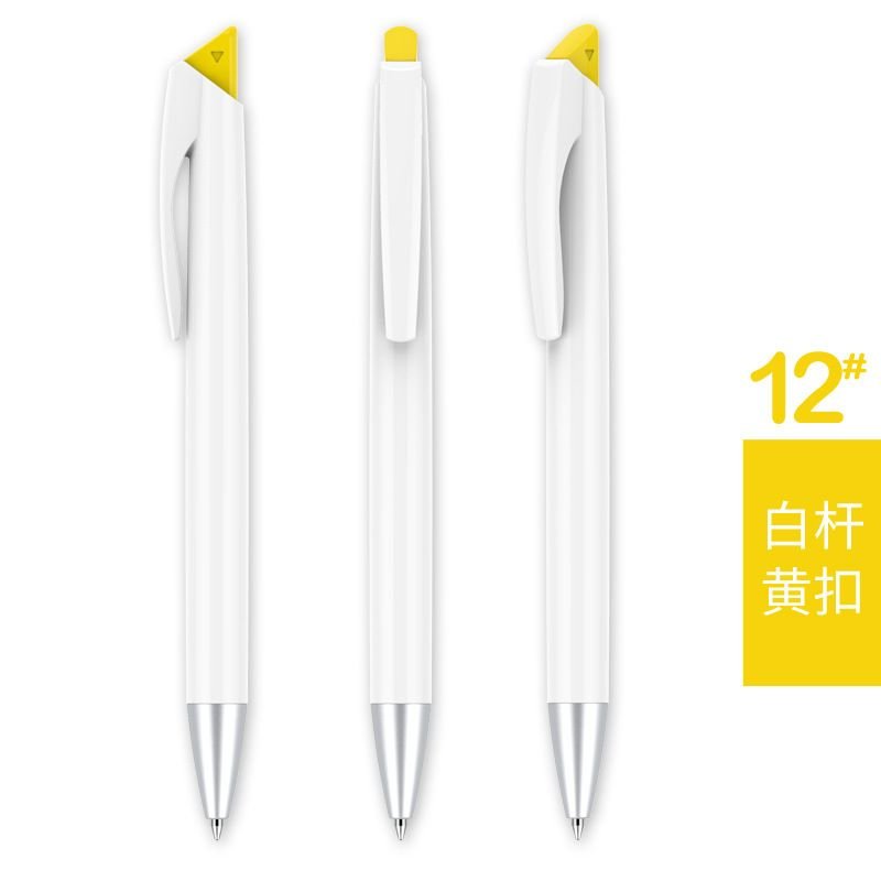 Simple Press Plastic Ballpoint Pen