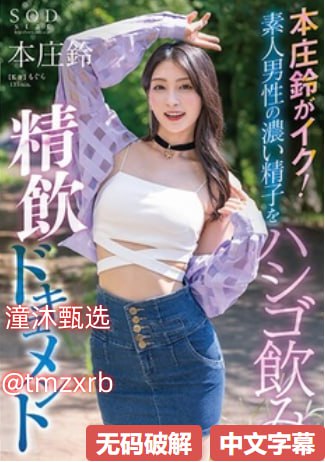小妹色播影院-午夜免费手机在线看观看，最新巨献